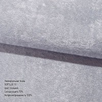 06_03_SOFTLUX 18 Stal`noi`